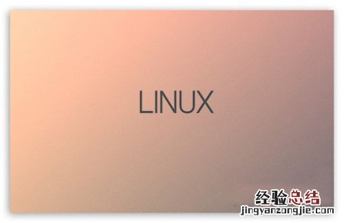 linux制作软件 Linux系统下如何制作Live