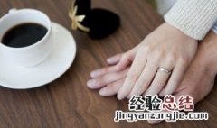 女士戴戒指手指含义 女士戴戒指手指含义图