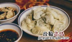 圣诞饺子不蘸醋圣诞老人打驯鹿什么意思 圣诞饺子不蘸醋圣诞老人打驯鹿的含义