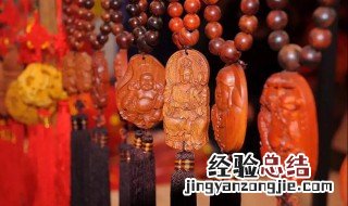 女戴佛的禁忌哪些饰品是佛 女戴佛的禁忌