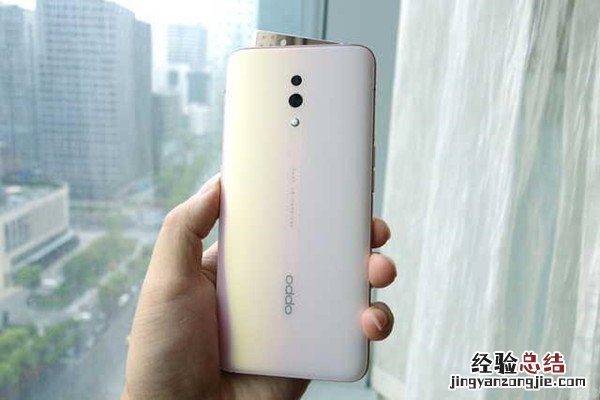 oppo Reno采用什么马达