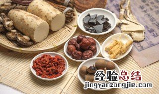 白豆蔻和肉豆蔻的区别 白豆蔻和肉豆蔻的区别作用