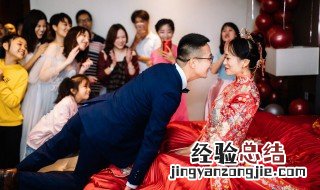 结婚红盖头谁准备 结婚新娘盖头是谁准备呢