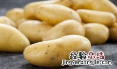 刚挖回土豆的保存方法 土豆从地里挖出来怎么保存