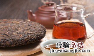 普洱熟茶如何保存? 普洱熟茶的保存方法