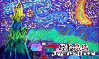 油画棒画作品保存的方法 砂纸油画棒作品保存方法