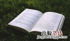 成熟男人有魅力的说说 成熟男人有魅力的说说:成熟男人的句子