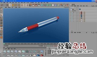 proe5.0安装方法 proe5.0安装方法后怎样激活