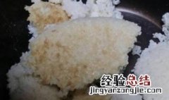 电饭锅不起锅巴的窍门视频 电饭锅不起锅巴的窍门