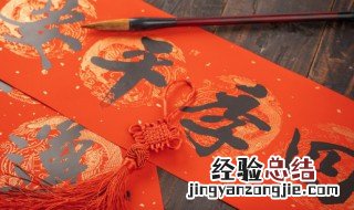 可爱的新年愿望句子 可爱的新年愿望句子摘抄