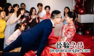 用英文祝福新婚快乐 英文 祝福新婚