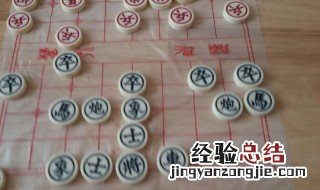 象棋开局布阵法有哪些 象棋的开局布阵法