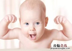 母乳喂养怎么提高宝宝免疫力 怎么提高宝宝免疫力