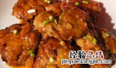 传统中式年夜饭的菜谱大全