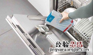 洗碗机应该怎么买好 洗碗机应该怎么买