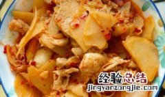 白菜和土豆怎么炒好吃又简单 白菜和土豆怎么炒好吃