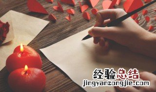 早上好最美祝福语 早上好最美祝福语简短