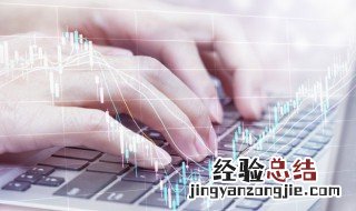 闭环通俗理解 工作上的闭环是什么意思