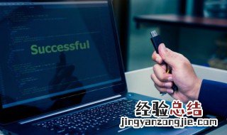 win10家庭版关闭自动更新方法 win10家庭版怎么关闭自动更新方法