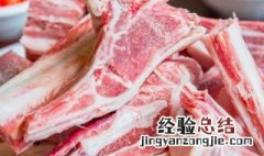 新鲜羊肉怎么保存 新鲜羊肉怎么去腥味