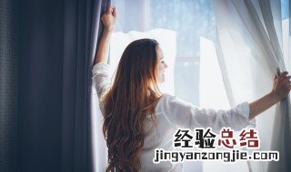 家里的窗帘怎么洗 家里的窗帘怎么洗带圆环