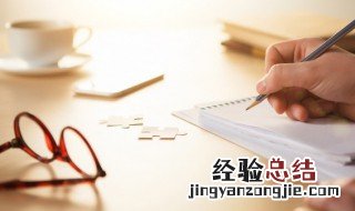 小孩的祝福语 送给小孩的祝福语介绍