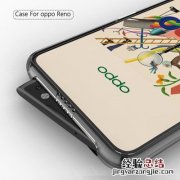 oppo Reno什么时候上市