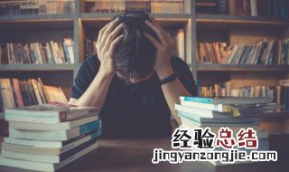 吃人到底是什么意思 吃圭人是什么意思