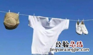 防止衣服掉色 怎么防止衣服掉色