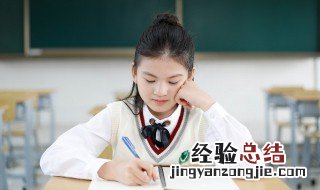 孩子不按要求完成作业 孩子不按时完成作业怎么办