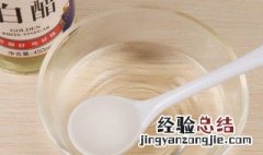 家里用醋熏可以消毒吗为什么 家里用醋熏可以消毒吗