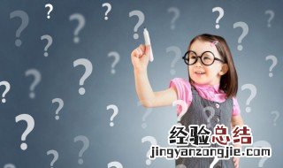 女人发呵呵是什么意思 女人发呵呵含义