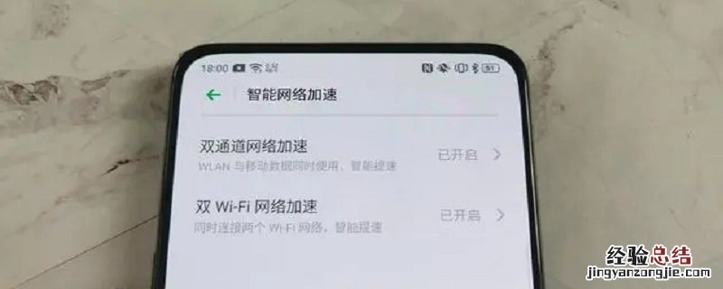 手机双频wifi有用吗知乎 手机双频wifi有用吗