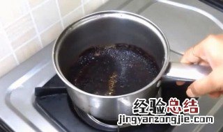 锅烧干了怎么清除黑色没有白醋 锅烧干了怎么清除黑色