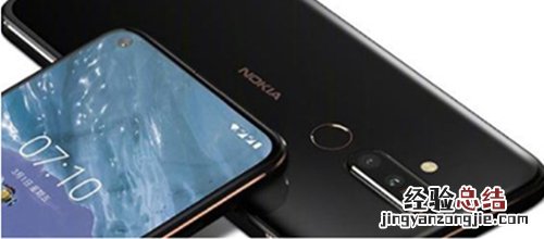 诺基亚X71是什么处理器