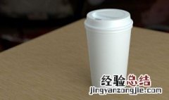 咖啡杯 垃圾 咖啡杯是什么垃圾