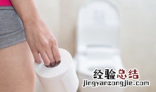 蹲厕臭味怎么处理 农村厕所蹲坑臭味怎么去除