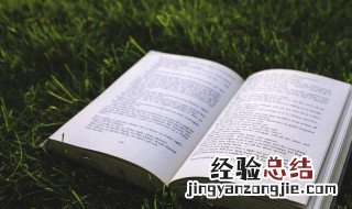 太好孝了什么意思 太孝顺了太感动了表情包