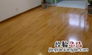 擦地板用什么擦最干净 用什么擦地板最干净