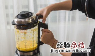 九阳破壁机声音大怎么处理 破壁机声音大怎么处理