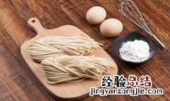 微波炉可以解冻面食吗 微波炉可以解冻面条吗