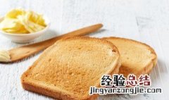 淡味黄油可以做面包吗 做面包用淡黄油吗