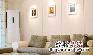 空调e1是什么故障怎么解决 空调e1是何故障如何解决