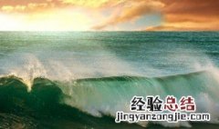 梦见海水涨潮是什么意思 梦见海水涨潮的寓意