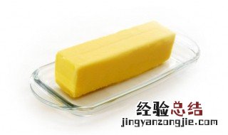 过期的黄油如何利用 黄油过期了怎么处理
