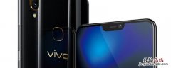 v1730da是vivo什么型号手机 vivo v1730da参数