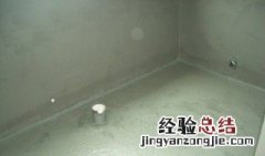 卫生间漏水到楼下怎么办 楼上住户卫生间漏水到楼下怎么办