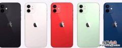 查找iphone对方知道吗 我在查找iphone对方知道吗