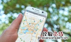 一脚跨三省是什么地方地形图 一脚跨三省是什么地方