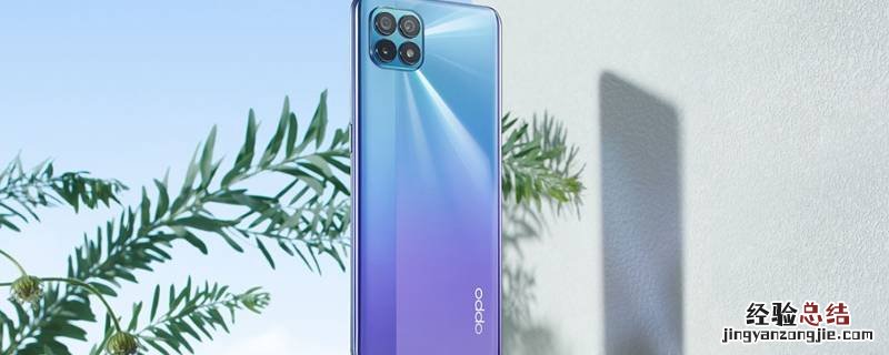 oppor15出现个耳机模式 oppor15突然变成耳机模式